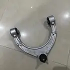 مقص فولكس واجن طوارق