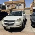 ترافيرس 2012