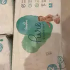 حفايض