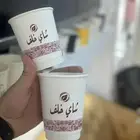 طباعة وتصميم اكواب