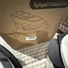 شواية