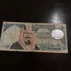عملات قديمة