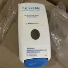 موزع جل جداري