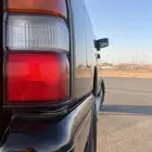 جيب بترول نظيف