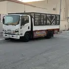 توصيل