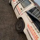 ونيت غمارتين للبيع