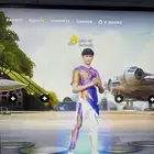 حساب فورت للبدال