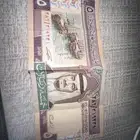 خمسه ريال الملك فهد ( الله يرحمه )