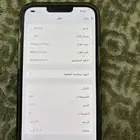 آيفون 14 بلس نظيف