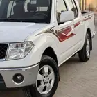 نافارا