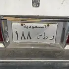 يوجد لوحة شبه مميزة للبيع