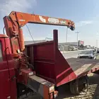 كرين يونك 330