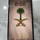 ايفون 12 بروماكس ابيض