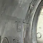 كفرات بالون ماكسس