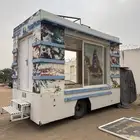 دينا بصندوق قابل للاستثمار