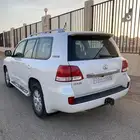 لاند