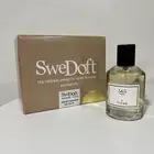عطور نيش متنوعه للبيع