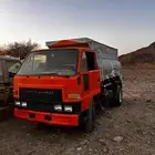 دايهاتسو