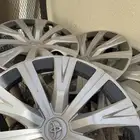 طيس كامري