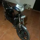 دباب كهربائي شبيه اكس ميه