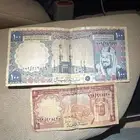عملات نادرة