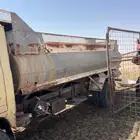 دينا تانكي شاص طويل