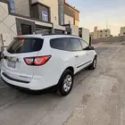 ترافيرس