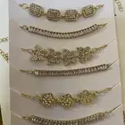 اكسسوارات