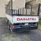 مشاوير دينا النماص وضواحيها