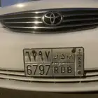 لوحة مميزه باسم بدر 6797