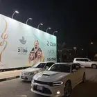 دودج تشارجر GT2022