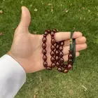 مسباح فتوران نضيف