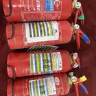 طفاية حريق صغيره