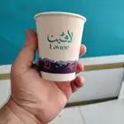 طباعة مطبوعات
