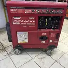 تأجير معدات وقص خرسانه تخريم كور