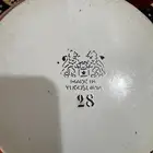 غضار تراثي يوغسلافيا