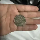 4 قروش سعودي