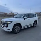 مباع .