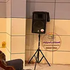 تاجير سماعات بلوتوث و ياماها
