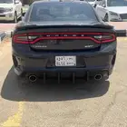 تشارجر