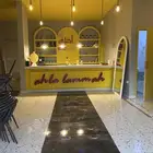للتقبيل كافيه بالقريات