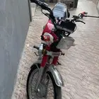 دباب اكس ميه الوسام الناري