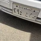 لوحه للبيع