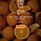 تصميم اعلانات احترافية-ادارة حسابات- خدمة عملاء