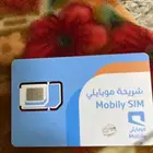 شريحه بدون أسم ب 170