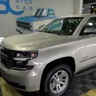 مباع