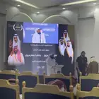 حفلات