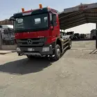 راس اكترس فور باي فور