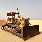 دركتل كتر للبيع