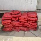 مبيد وجاء